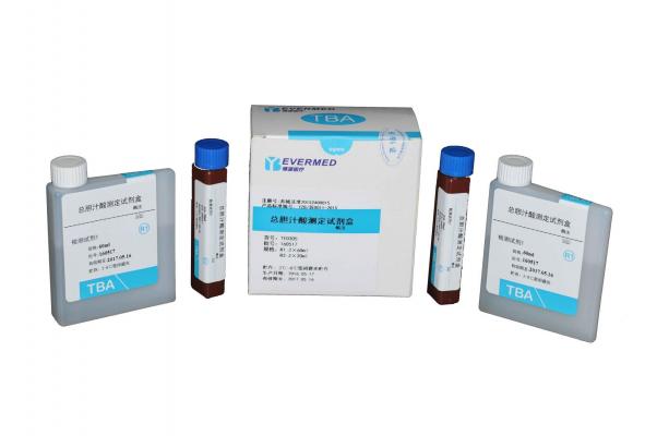 總膽汁酸測定試劑盒（酶循環法）