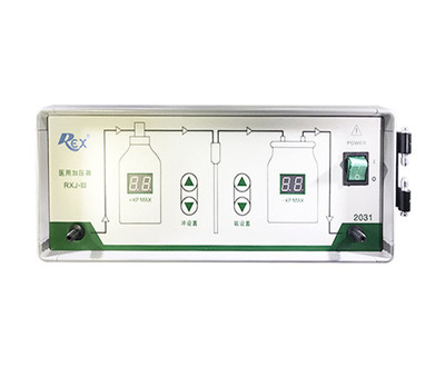 瑞克斯rxj-iii型醫用加壓器（沖洗泵）