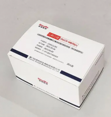 高敏肌鈣蛋白i測定試劑盒2×50測試/盒